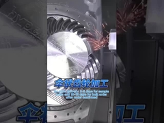 ขนาดใหญ่ที่น่าเชื่อถือ 5 แกน บริการ CNC Machining อลูมิเนียมเหล็กไร้ขัด ทองแดง ทิตาเนียม พลาสติก