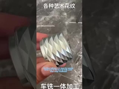 อะไหล่การแปรรูป CNC ตามสั่ง บริการเครื่องแปรรูป CNC อลูมิเนียม