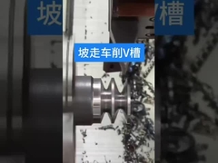 อะไหล่ CNC Lathe สูงอัตรา