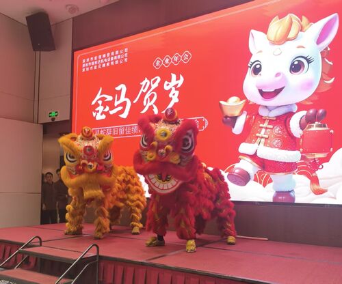 บล็อกบริษัทล่าสุดเกี่ยวกับ บริษัท เชียงใหม่ ฮองซินน์ เพรสซิชั่น จํากัด จัดงานเลี้ยงประจําปี 2025 อย่างสําเร็จ